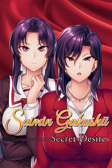 saimin seishidou game|Saimin Gakushū: Secret Desire .